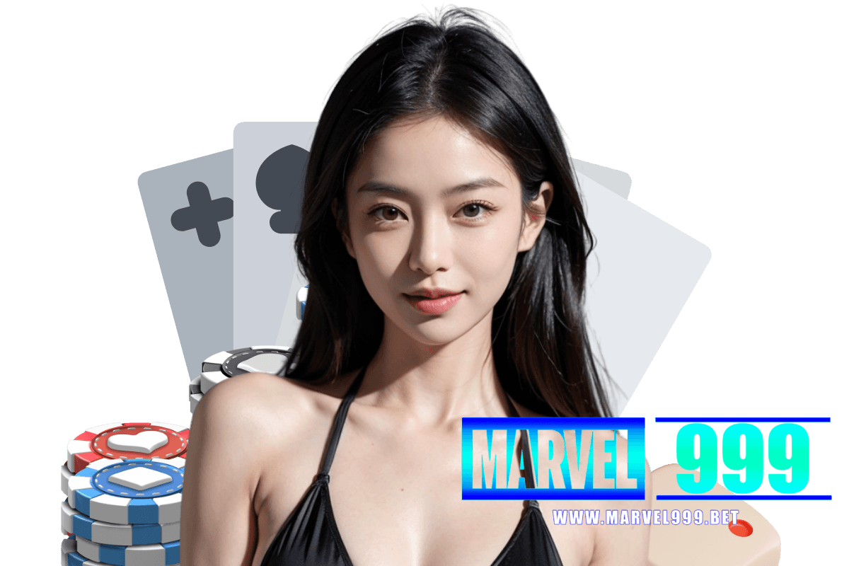 marvel999 เว็บตรง
